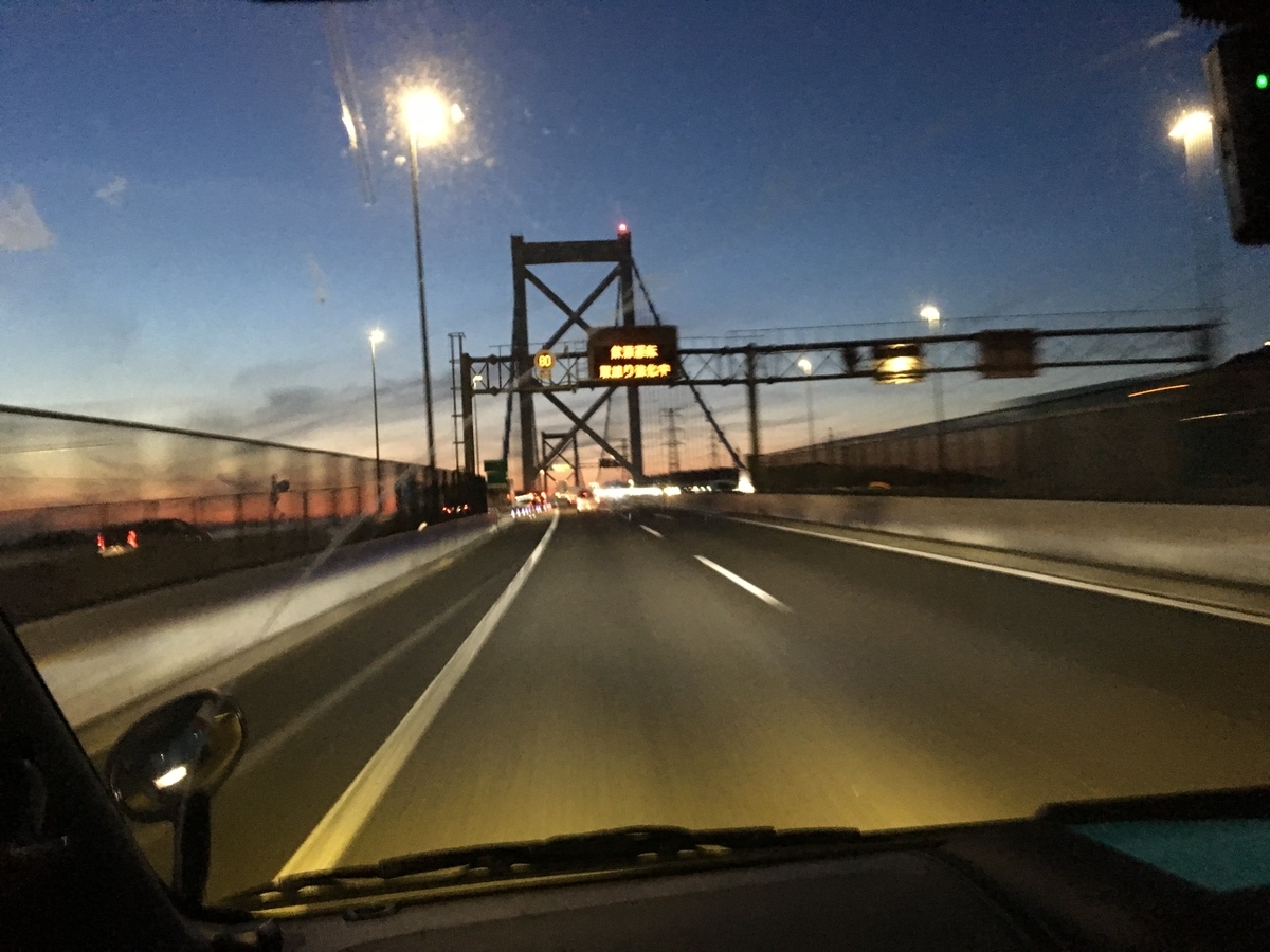 f:id:dirtrider-dcmx:20190327205139j:plain