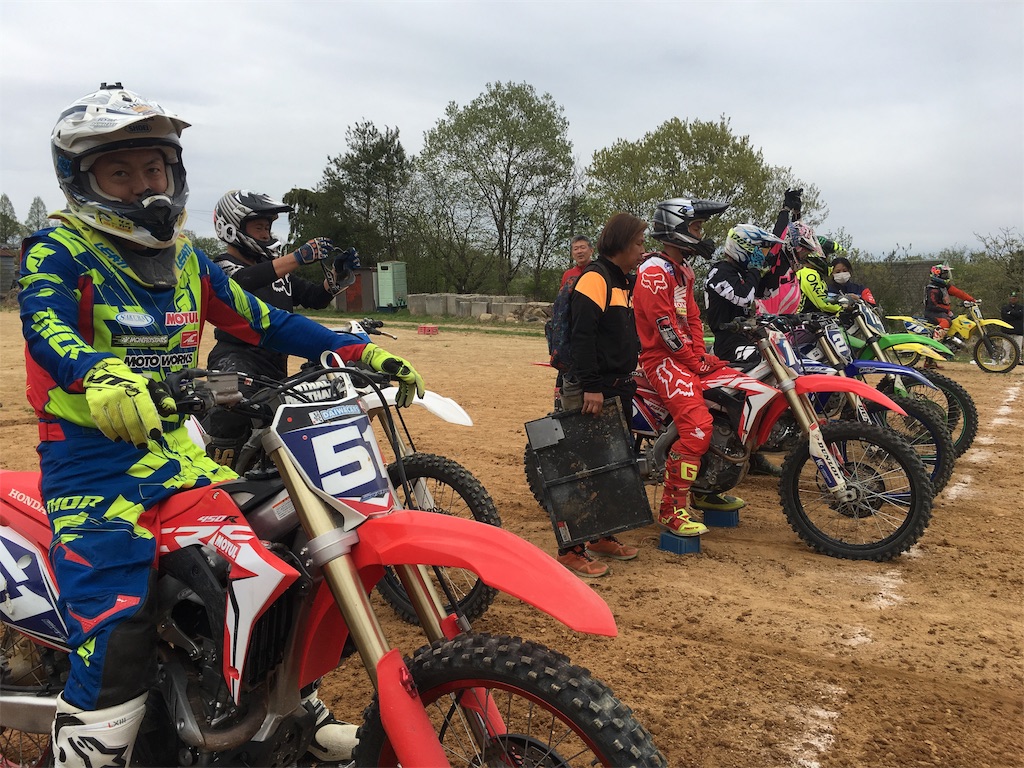 f:id:dirtrider-dcmx:20190429082850j:image