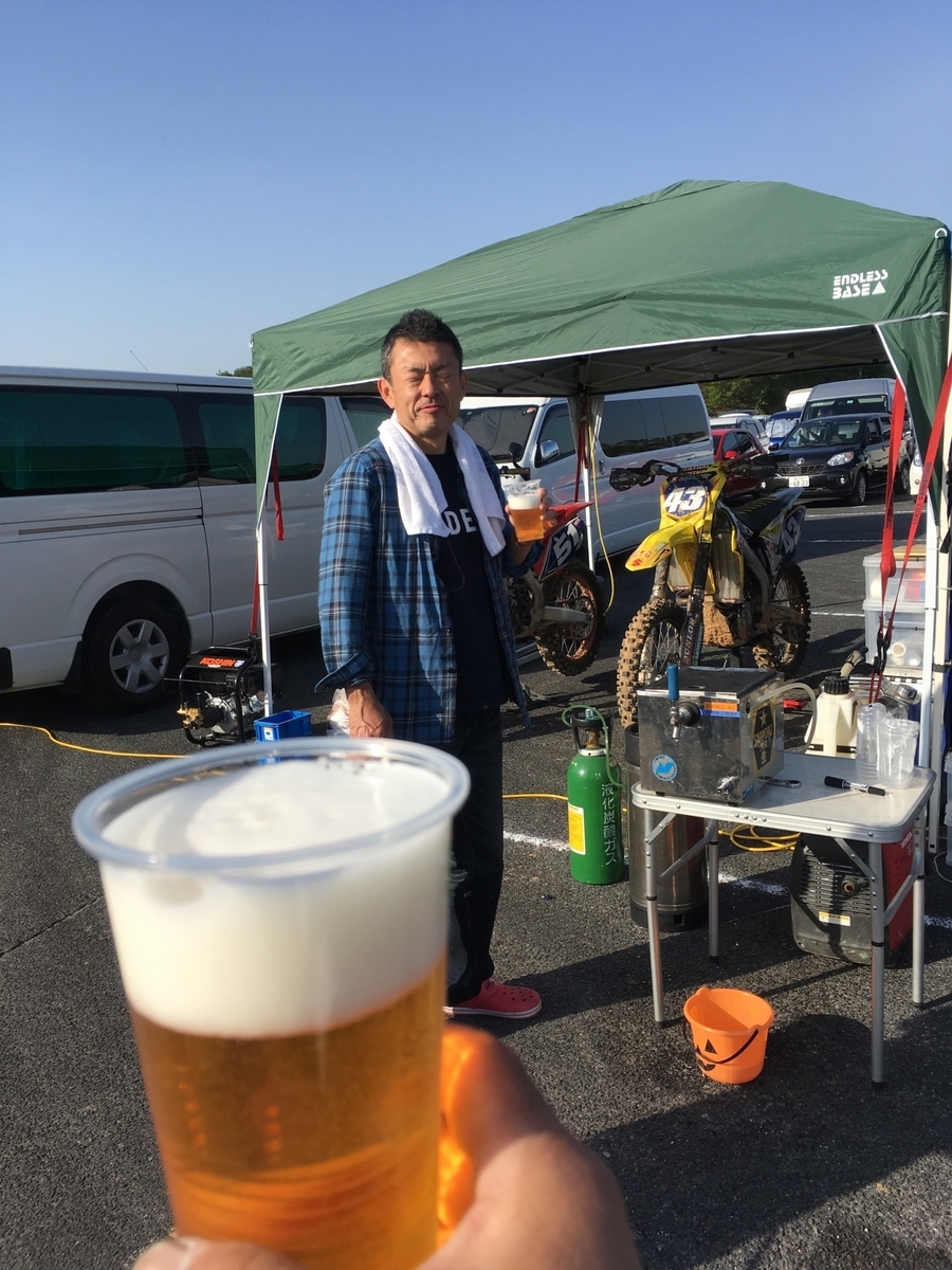 f:id:dirtrider-dcmx:20190520091434j:plain f:id:dirtrider-dcmx:20190520091434j:plain