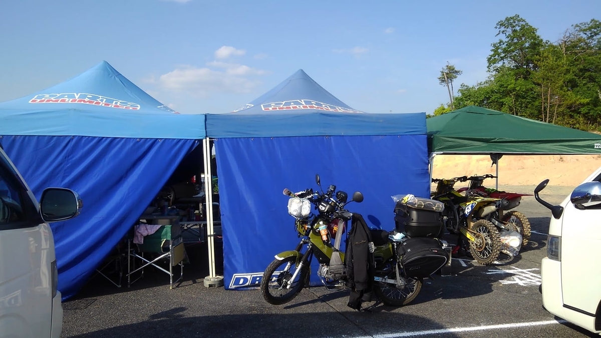 f:id:dirtrider-dcmx:20190603134318j:plain
