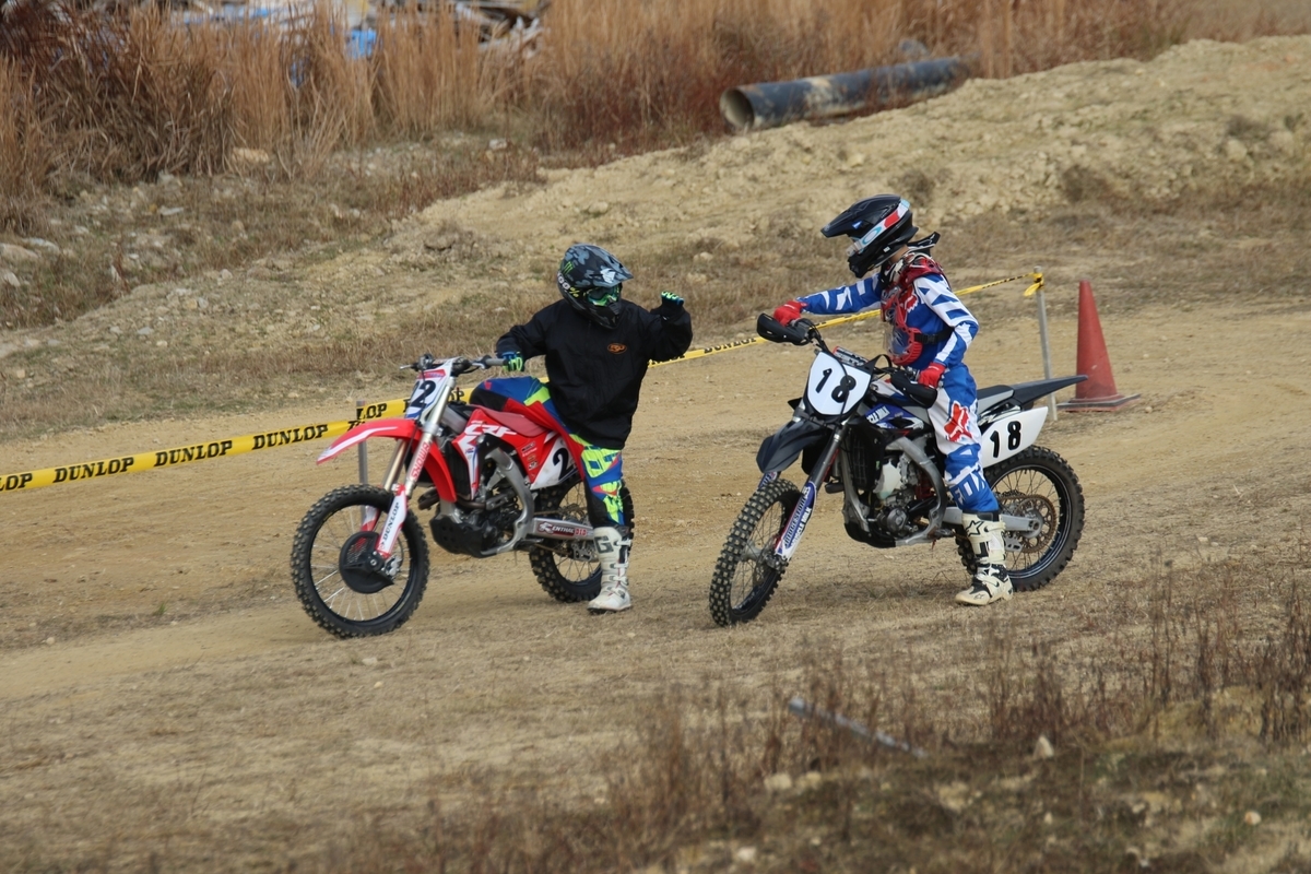 f:id:dirtrider-dcmx:20191202092605j:plain