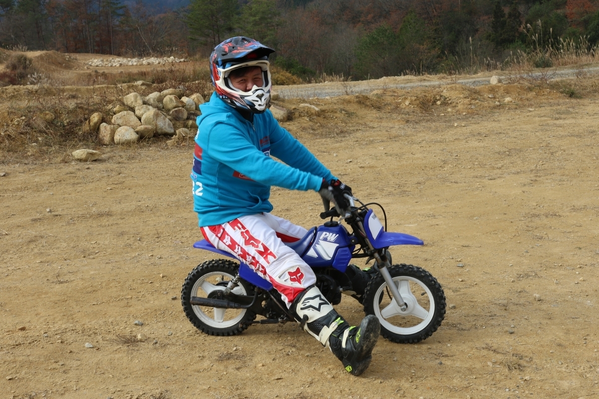 f:id:dirtrider-dcmx:20191202092812j:plain
