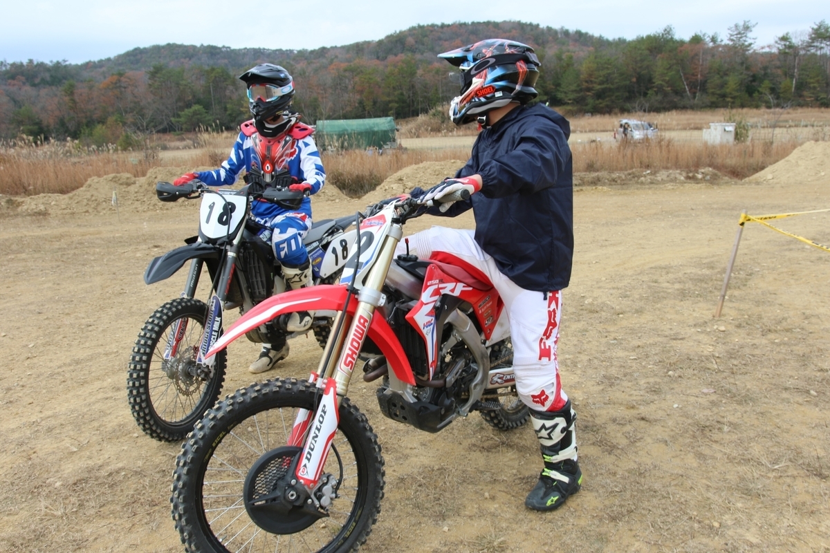 f:id:dirtrider-dcmx:20191202094316j:plain