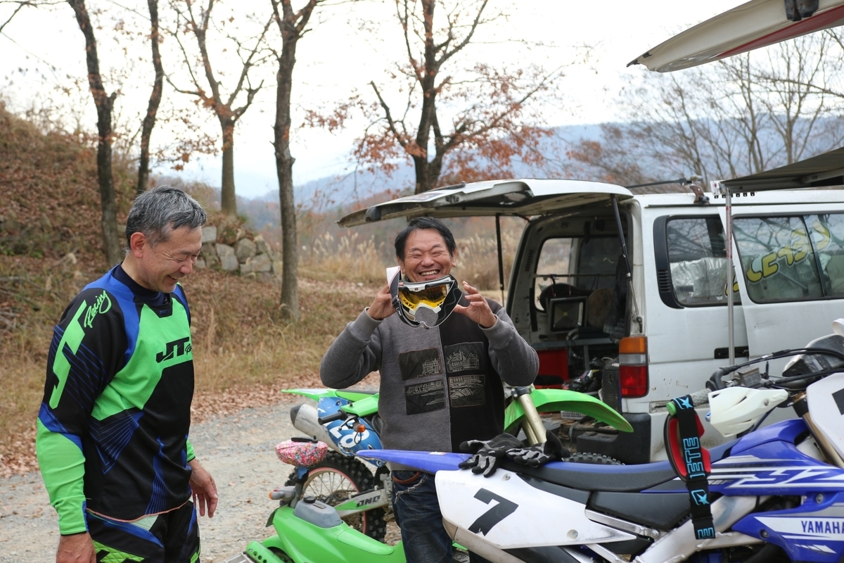 f:id:dirtrider-dcmx:20191202094418j:plain