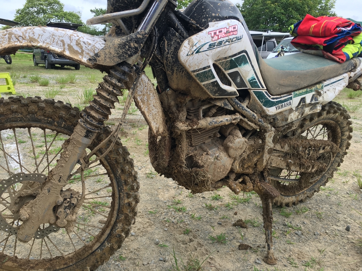 f:id:dirtrider-dcmx:20200714105407j:plain f:id:dirtrider-dcmx:20200714105407j:plain