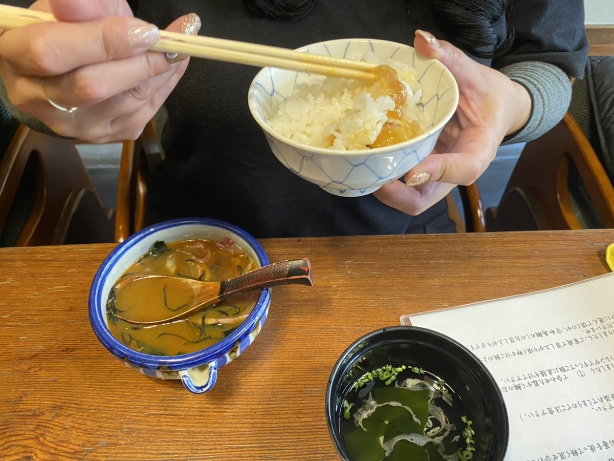 f:id:dirtrider-dcmx:20201012184400j:plain