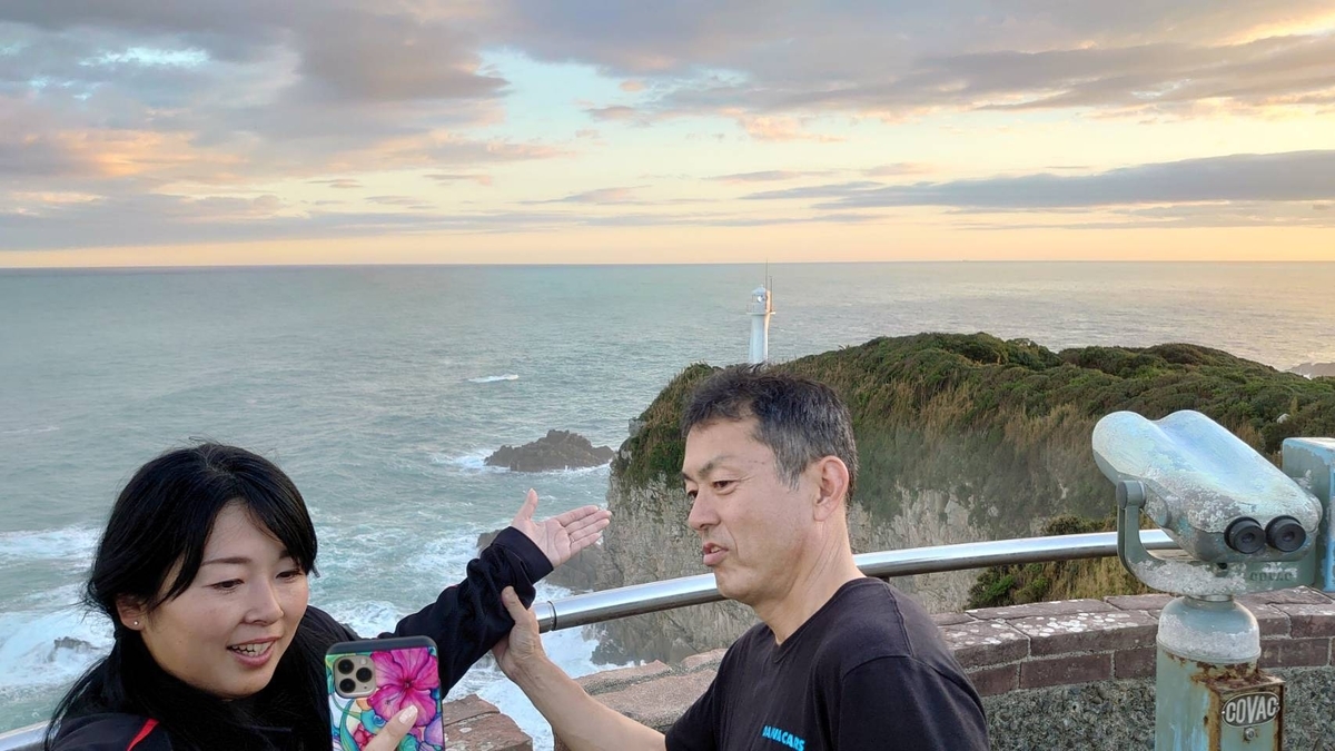 f:id:dirtrider-dcmx:20201012191935j:plain