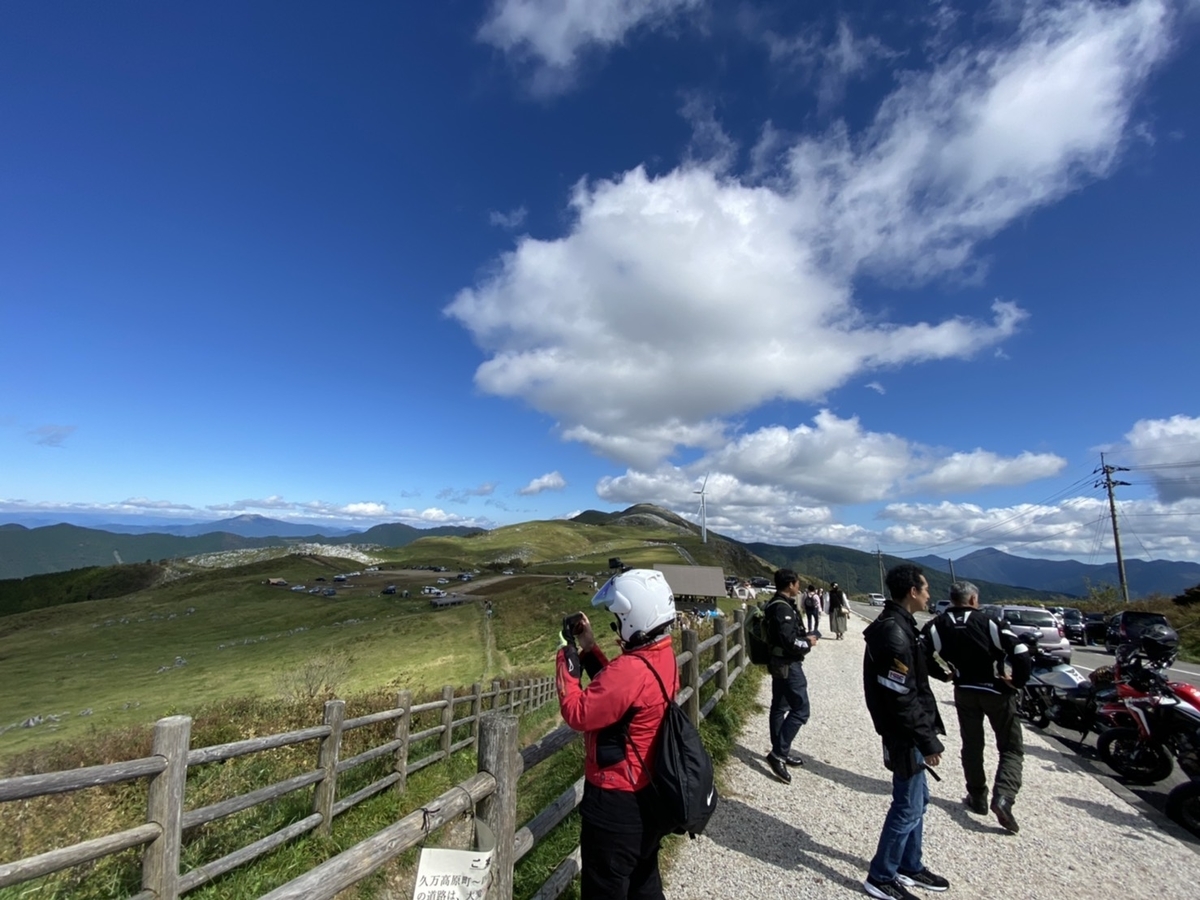 f:id:dirtrider-dcmx:20201012192502j:plain