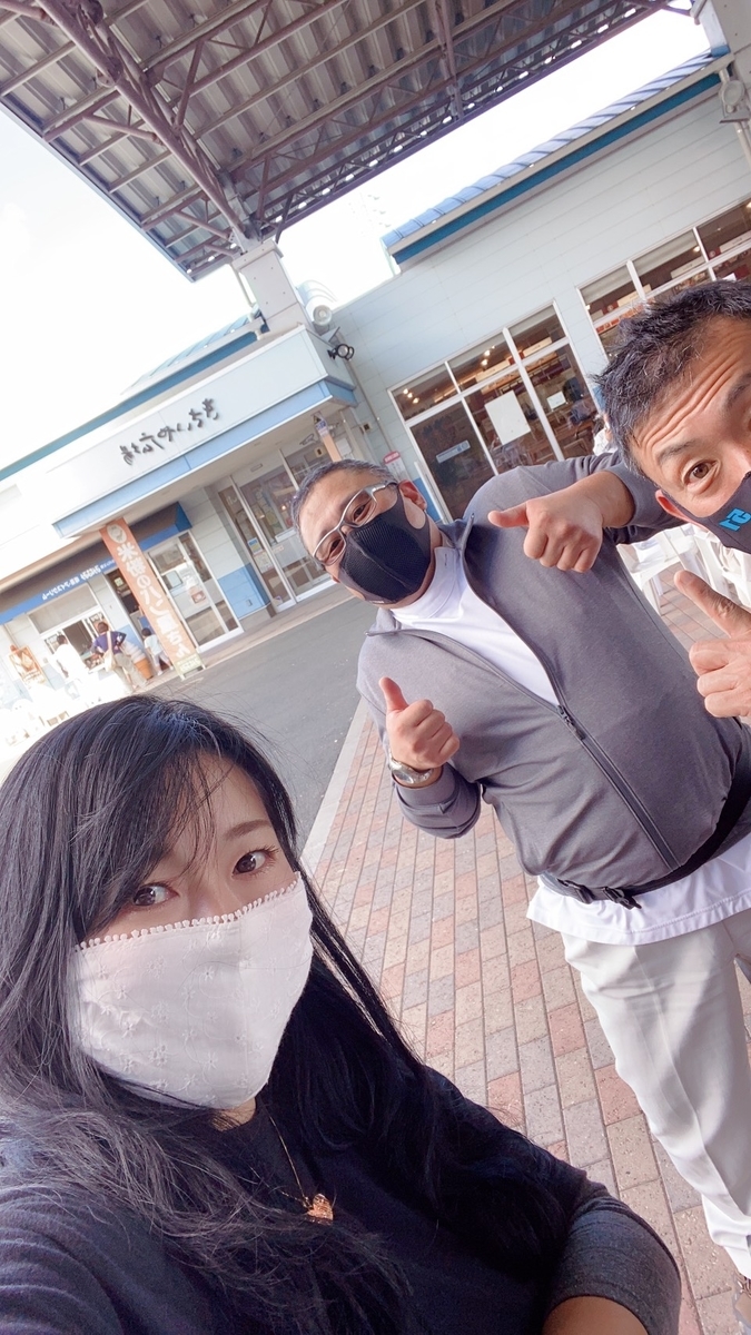 f:id:dirtrider-dcmx:20201012193918j:plain