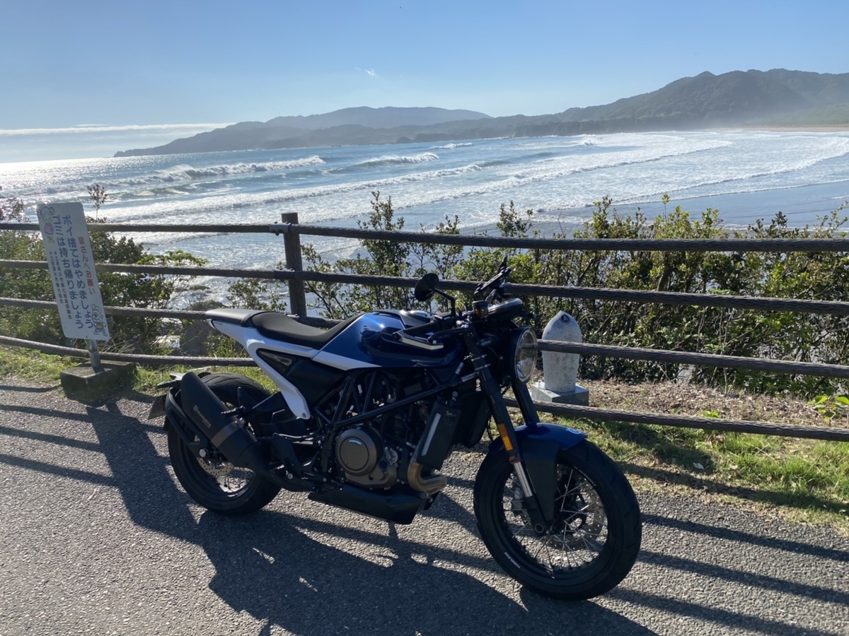 f:id:dirtrider-dcmx:20201012194627j:plain