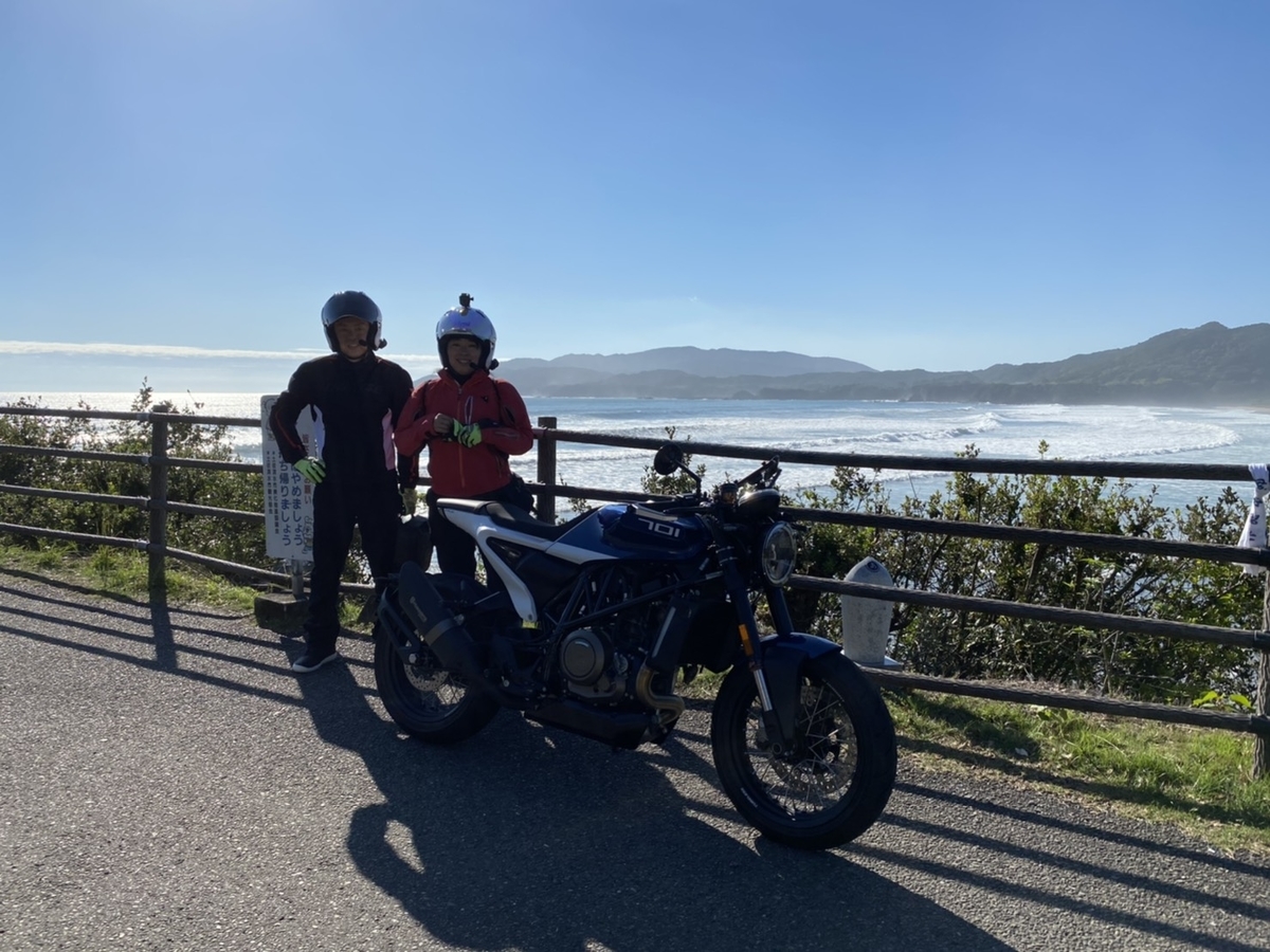 f:id:dirtrider-dcmx:20201012194646j:plain