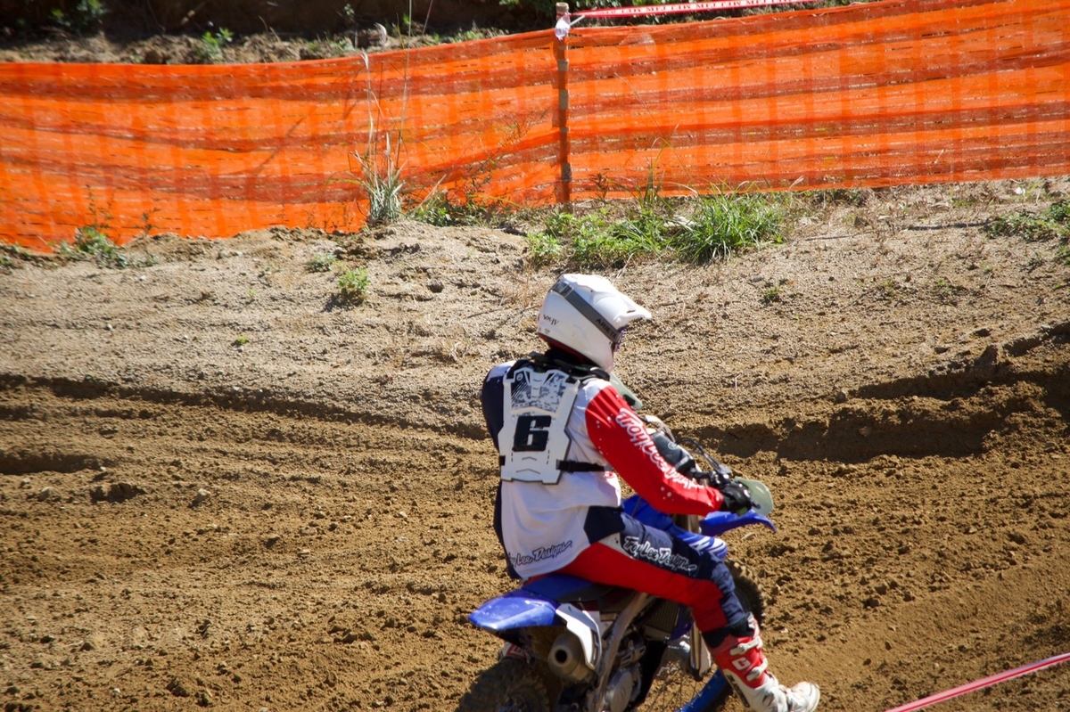 f:id:dirtrider-dcmx:20201026170258j:plain
