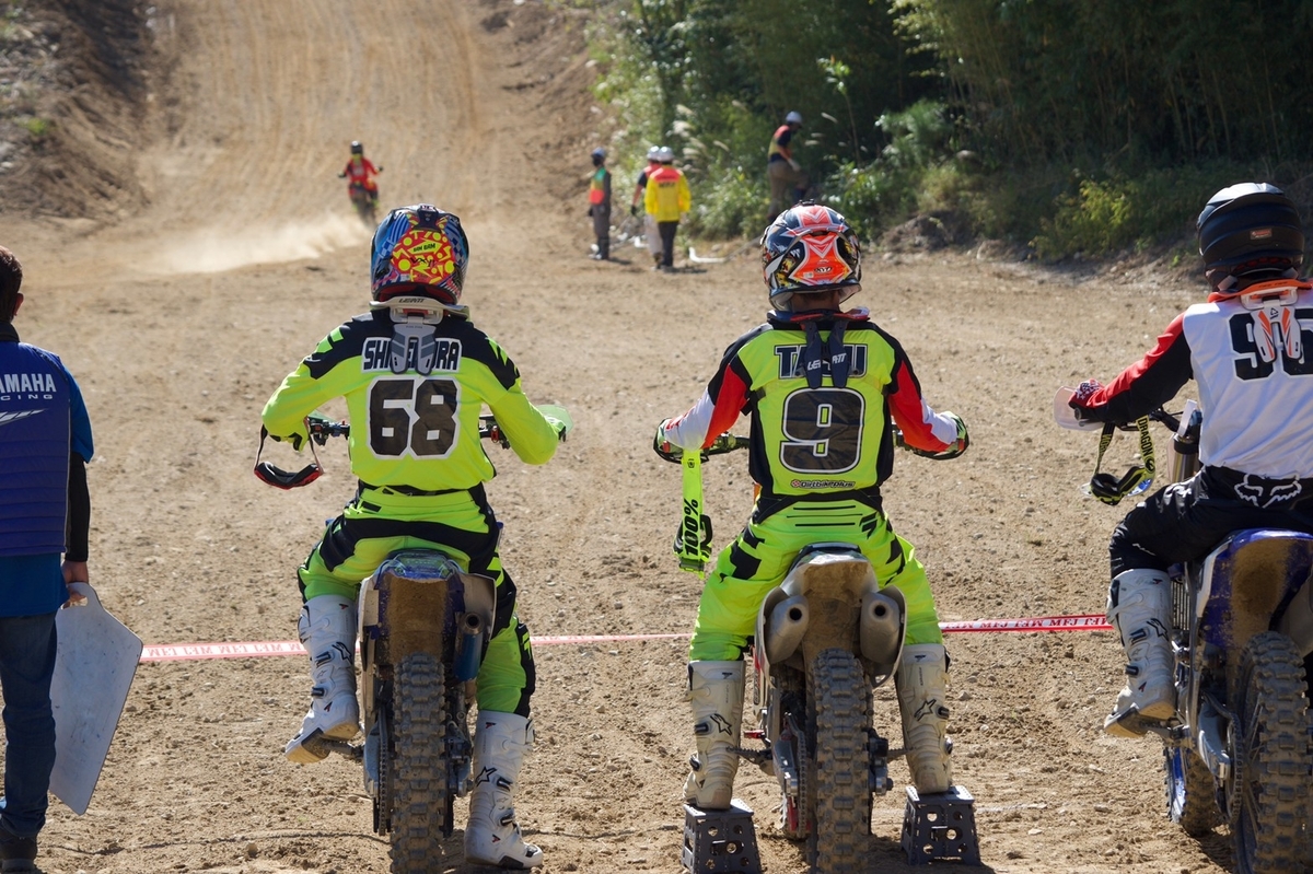 f:id:dirtrider-dcmx:20201026174621j:plain