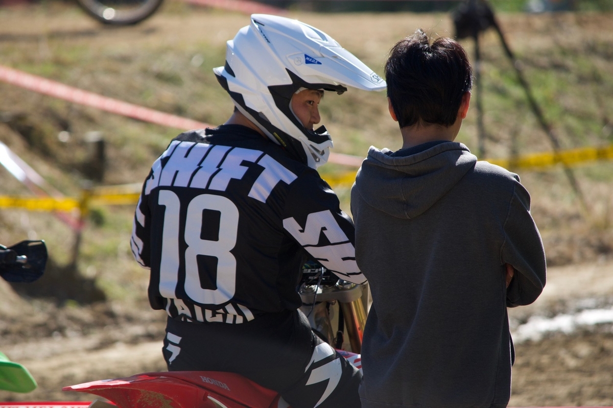 f:id:dirtrider-dcmx:20201026174633j:plain