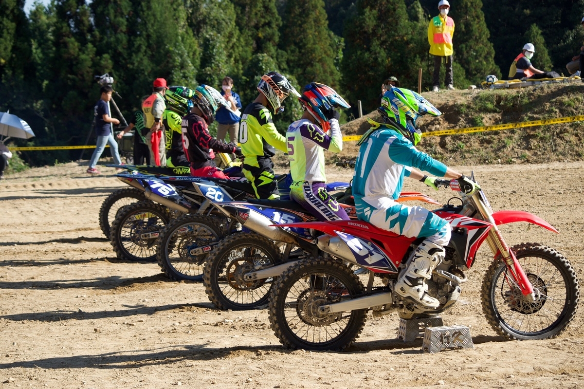 f:id:dirtrider-dcmx:20201026175729j:plain