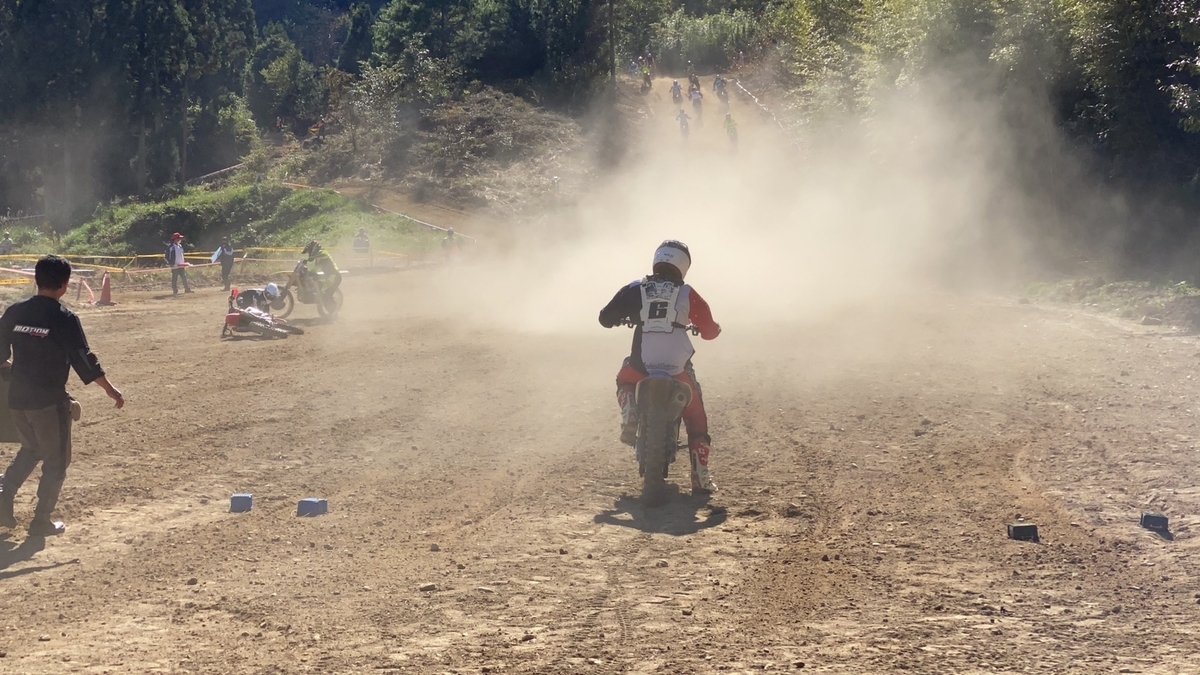 f:id:dirtrider-dcmx:20201026184016j:plain
