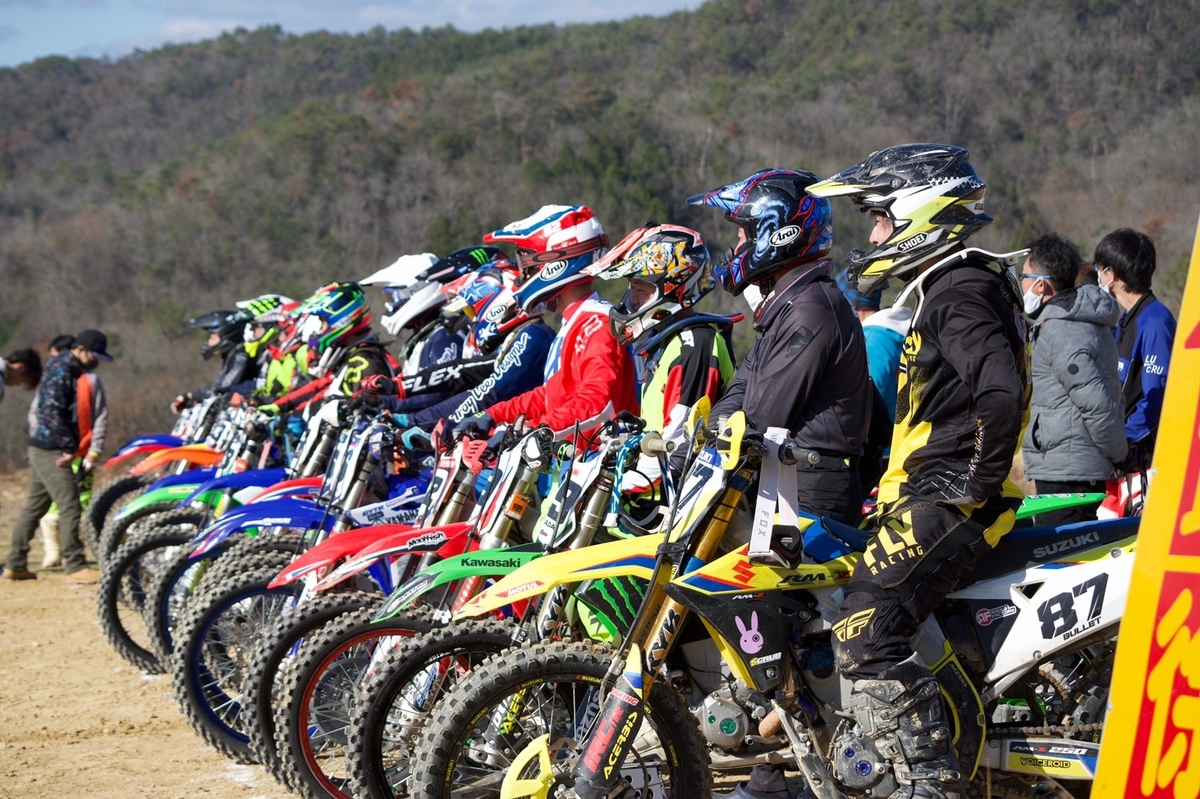f:id:dirtrider-dcmx:20201210085859j:plain