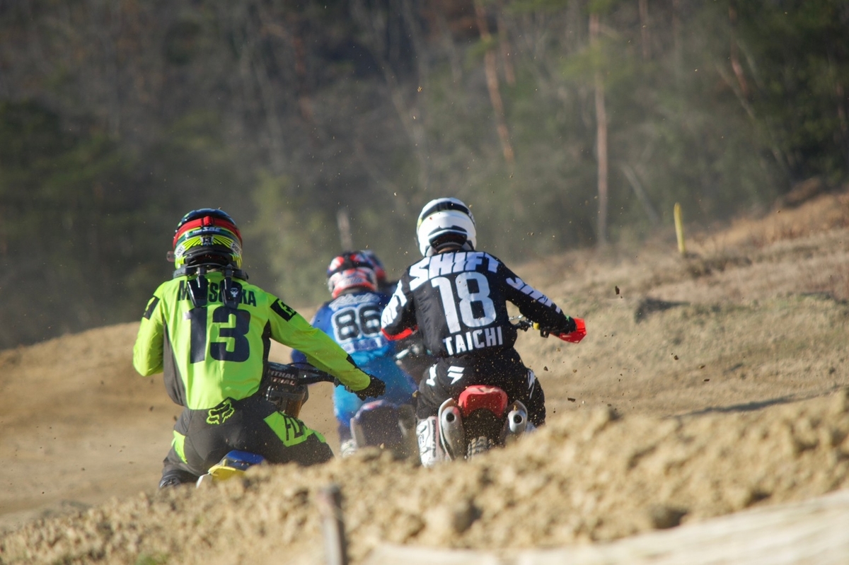 f:id:dirtrider-dcmx:20201210092750j:plain