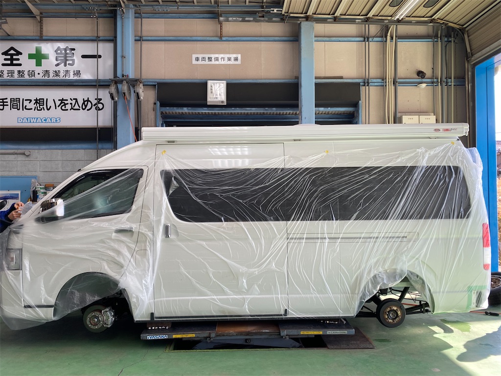 f:id:dirtrider-dcmx:20210125134705j:image