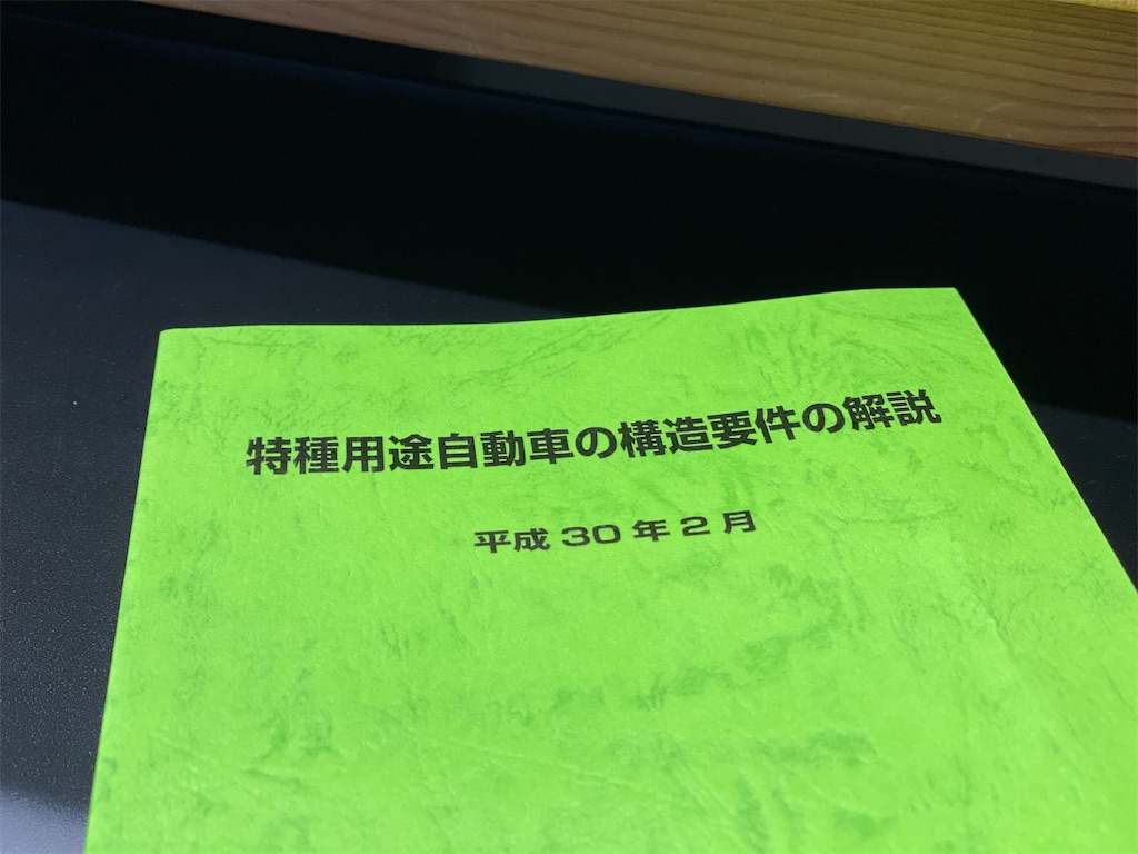 f:id:dirtrider-dcmx:20210204171927j:image