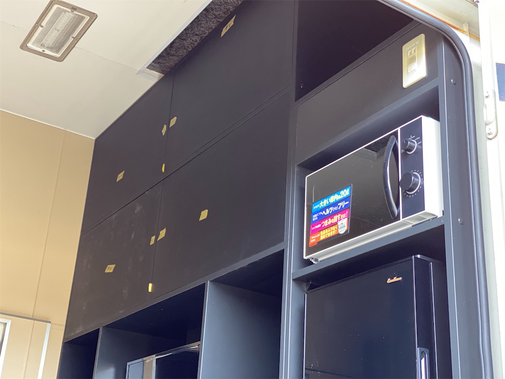 f:id:dirtrider-dcmx:20210304150024j:image