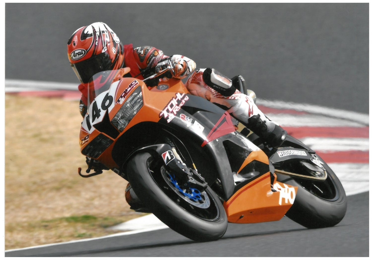 f:id:dirtrider-dcmx:20210420180534j:plain