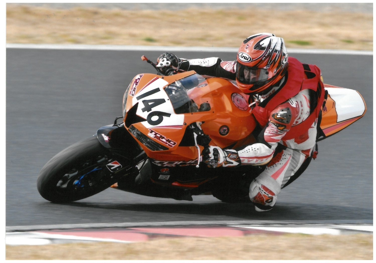 f:id:dirtrider-dcmx:20210420180636j:plain