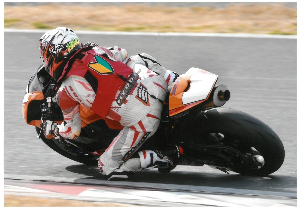 f:id:dirtrider-dcmx:20210420180951j:plain