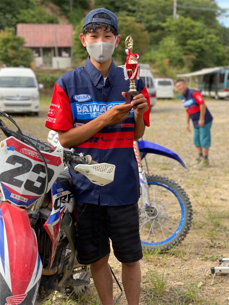 f:id:dirtrider-dcmx:20210825092634j:image