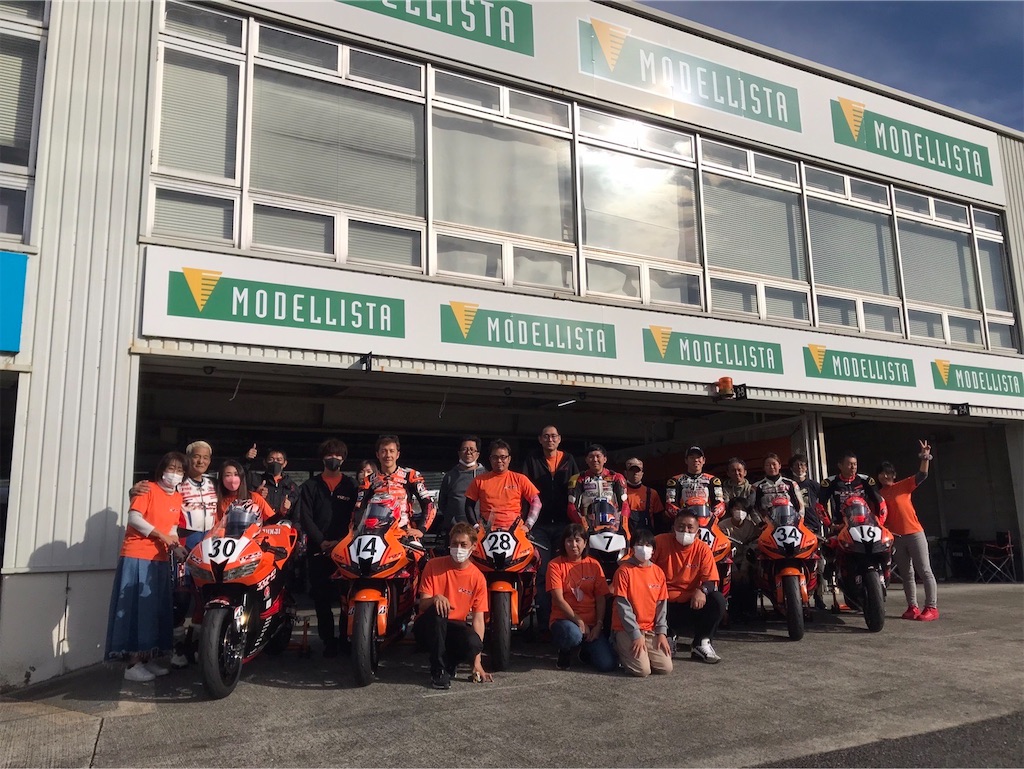 f:id:dirtrider-dcmx:20211114111922j:image