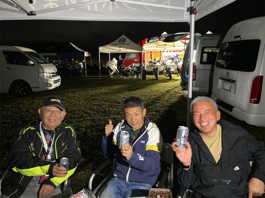 f:id:dirtrider-dcmx:20230410213647j:image