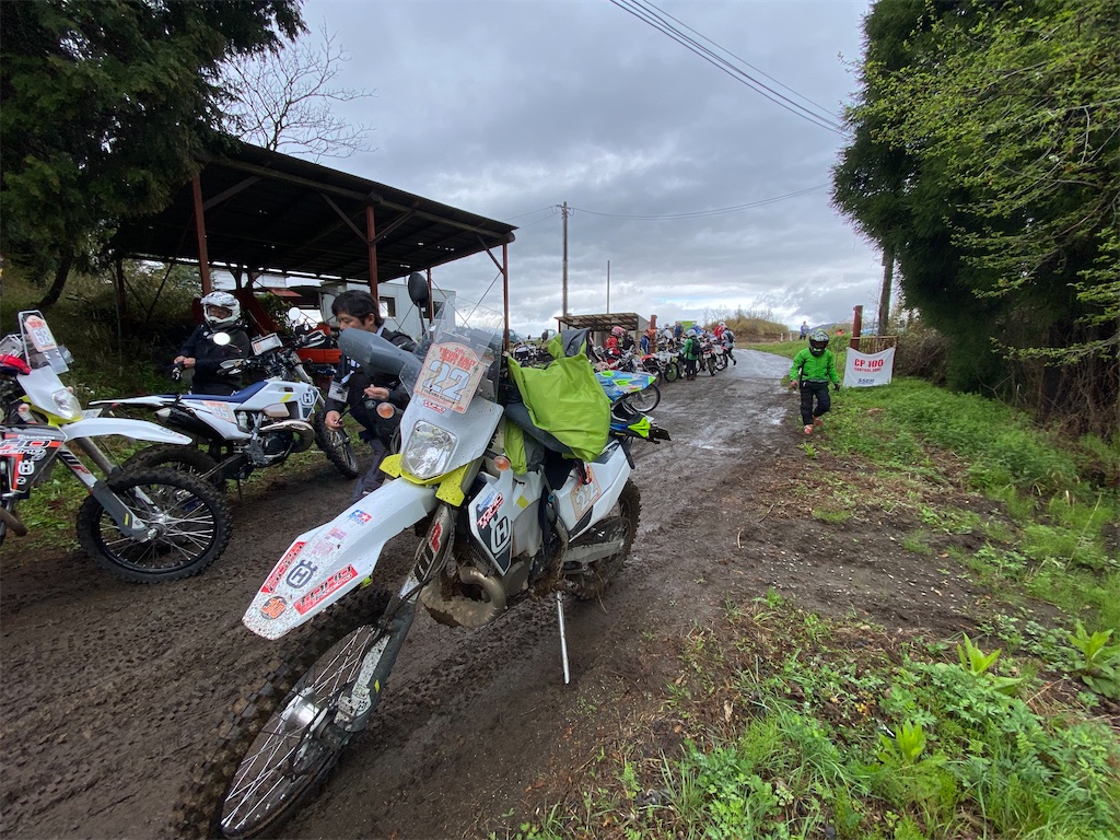 f:id:dirtrider-dcmx:20230410213847j:image