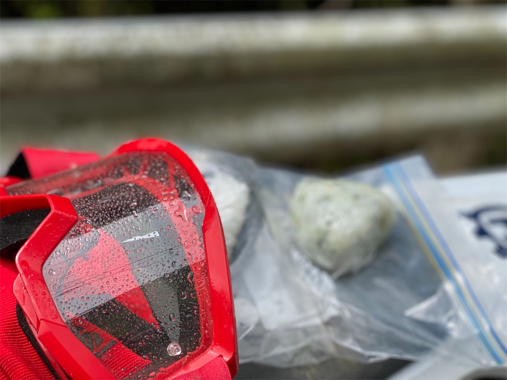 f:id:dirtrider-dcmx:20230410214725j:image