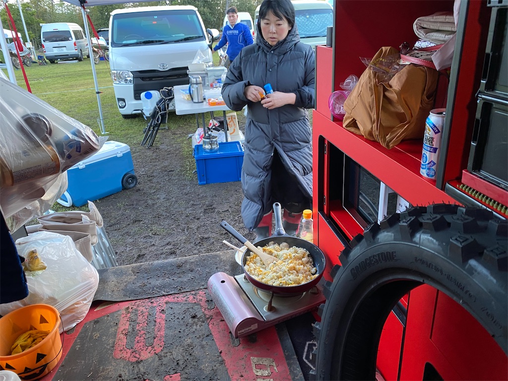 f:id:dirtrider-dcmx:20230410215242j:image