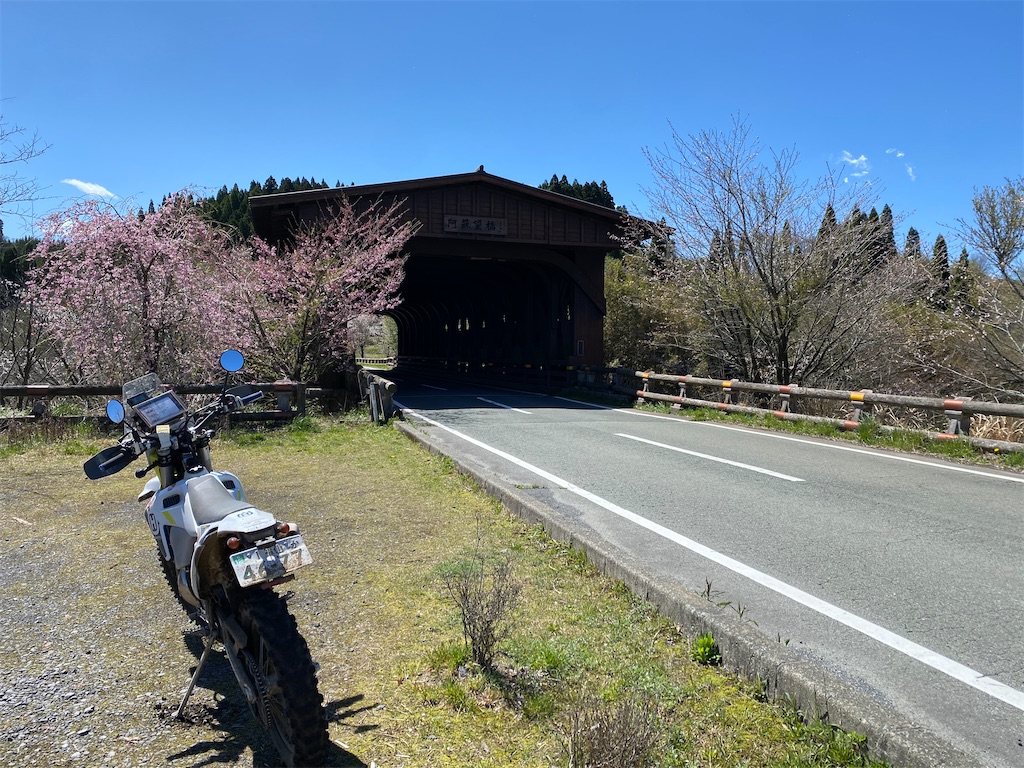 f:id:dirtrider-dcmx:20230410215356j:image