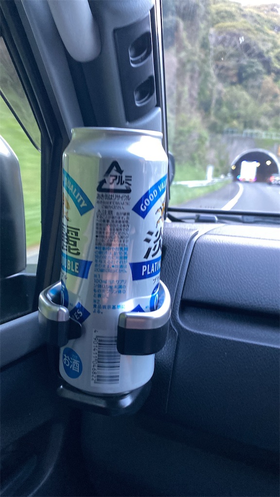 f:id:dirtrider-dcmx:20230410223216j:image