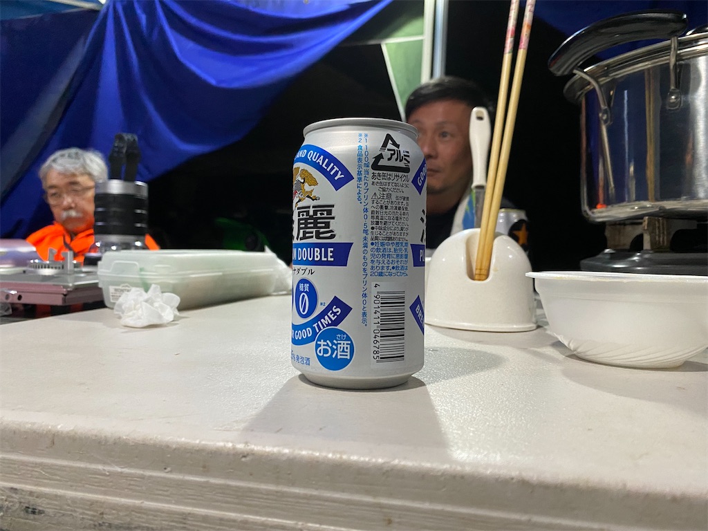 f:id:dirtrider-dcmx:20230529171341j:image f:id:dirtrider-dcmx:20230529171341j:image