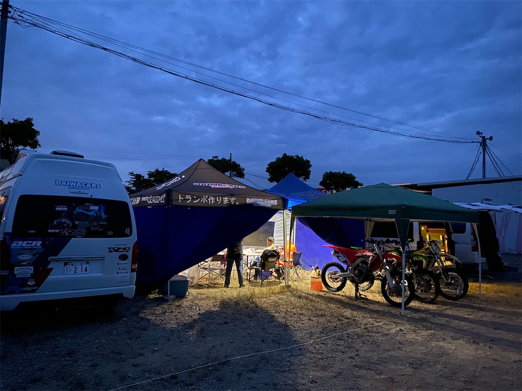 f:id:dirtrider-dcmx:20230529171344j:image f:id:dirtrider-dcmx:20230529171344j:image