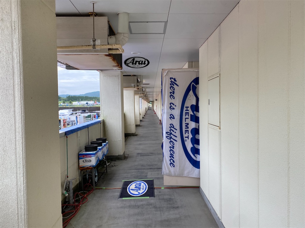 f:id:dirtrider-dcmx:20230903145554j:image