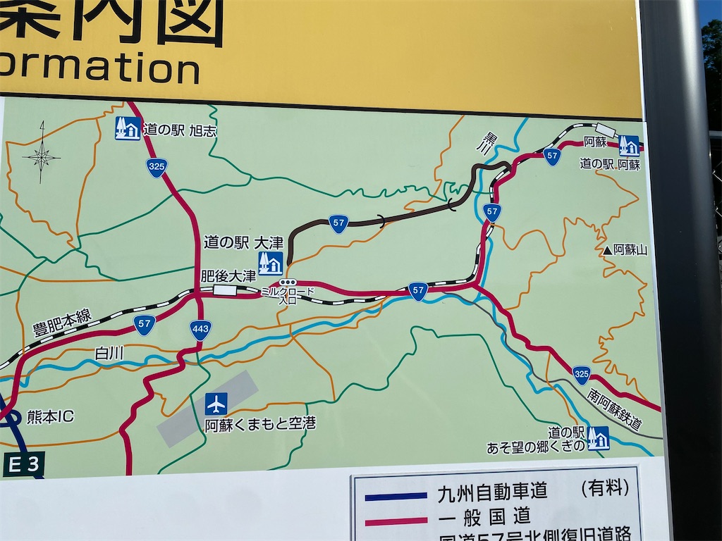 f:id:dirtrider-dcmx:20230903150756j:image