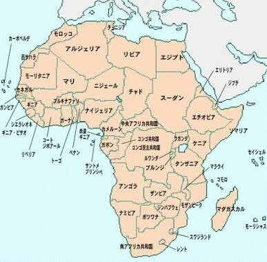 f:id:disa-japan:20161218004046j:plain