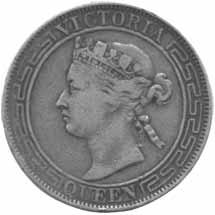 Hong Kong Half Dollar Silbermünze aus dem Jahr 1867