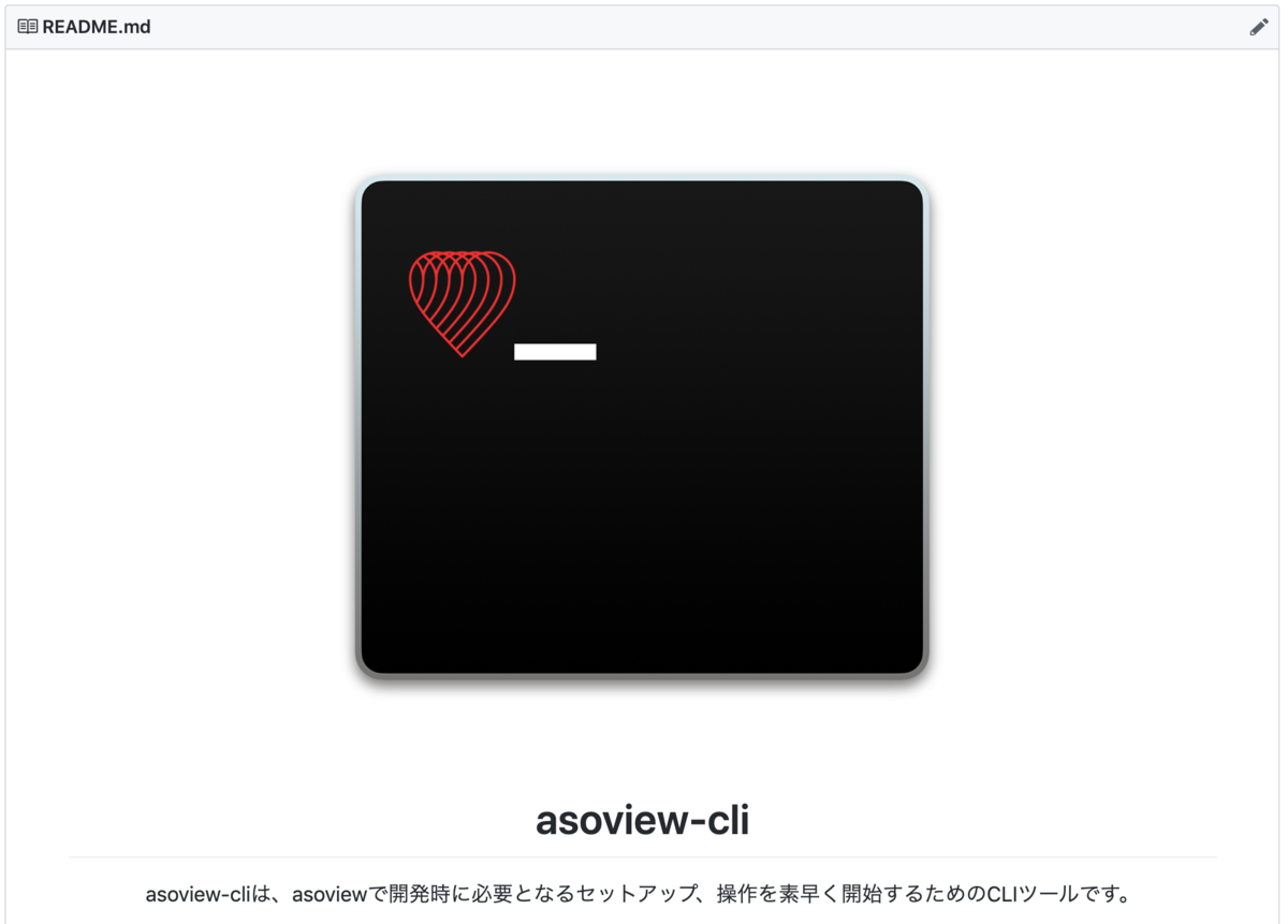 f:id:disc99:20191211082113p:plain