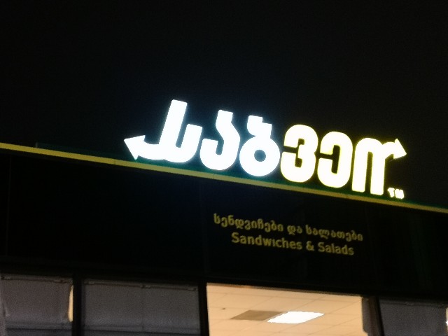 f:id:discimus:20181211214058j:image