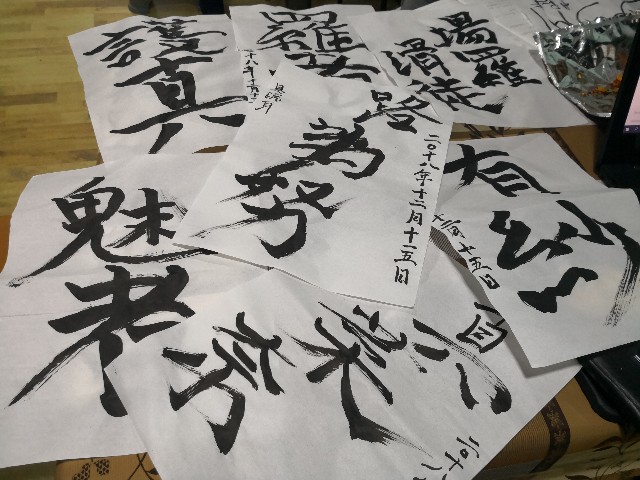 f:id:discimus:20181218003551j:image