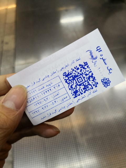 f:id:discimus:20181220021750j:image