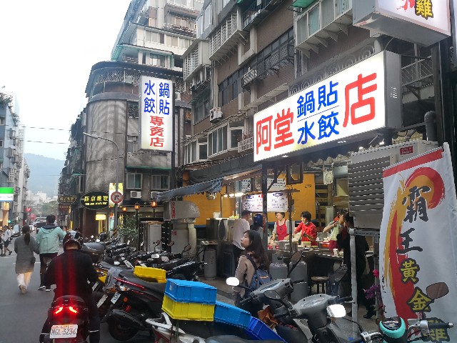 f:id:discimus:20190303015316j:image
