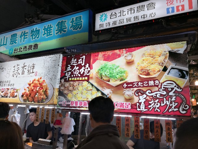 f:id:discimus:20190303015341j:image