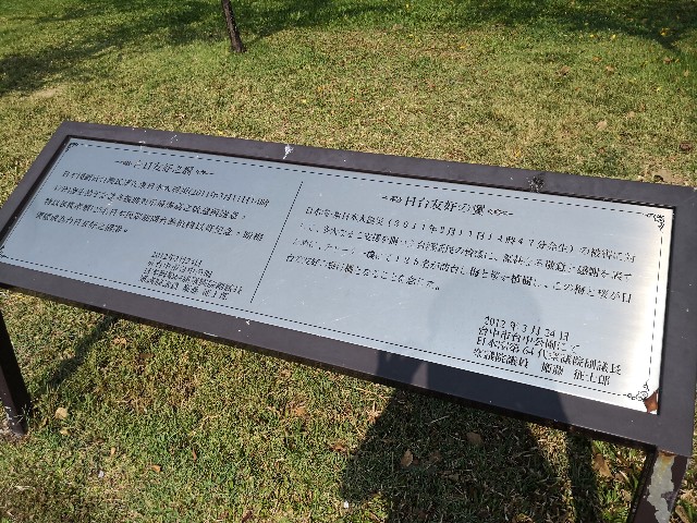 f:id:discimus:20190303015705j:image