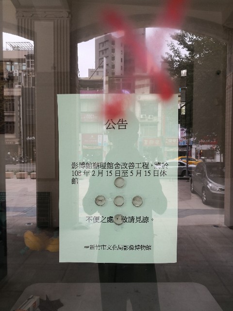 f:id:discimus:20190303020405j:image